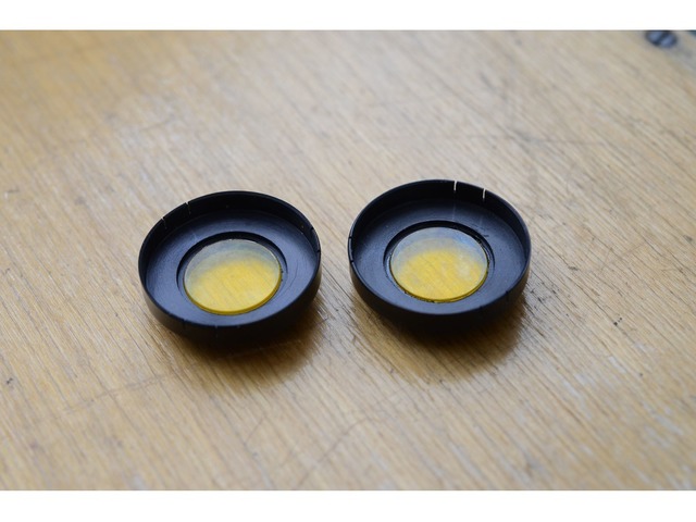 Светофильтр окулярный ЖС18-0,5 в оправе 2 шт.