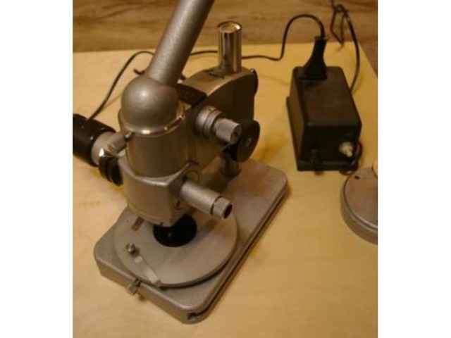 Продается металлографический микроскоп ММУ-1