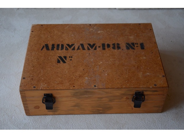 Укладочный ящик для ЗИП микроскопа ЛЮМАМ-Р8