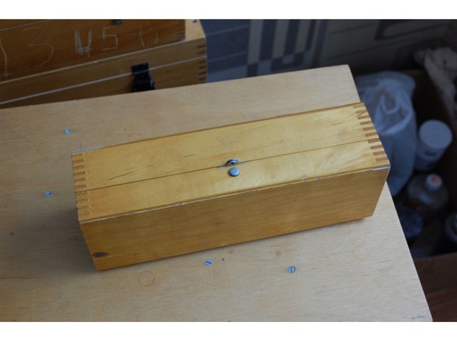 Коробка для микроскопа МПБ-2