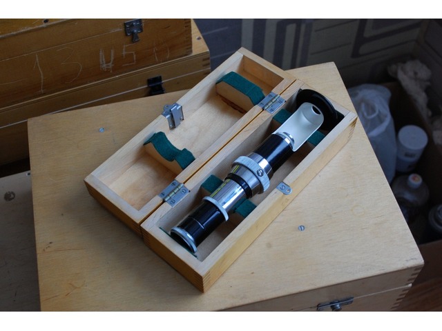 Коробка для микроскопа МПБ-2