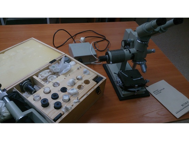 Микроскоп металлографический метам р1 ломо